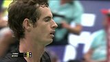 ATP-14年-费雷尔赛点 穆雷不敌老将憾别大师赛-花絮