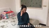 儿子车祸去世，儿媳哭瞎眼，婆婆骗她睡大街，5年后儿子回来了