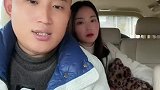 老公公为了买车去外边借钱居然想让我们还债，你们家有这样的老公