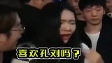 爱明星，但更爱妈妈