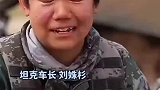 风沙打在我脸上，我才是最美的