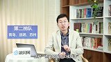 中国最具幸福感城市！远离雾霾、空气质量好，特别适宜居住