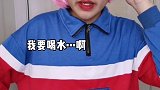 上体育课时你是哪一类？太真实了