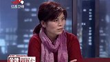 调解：哥哥意外身亡，各方写下协议，嫂子找了新男友引发大战