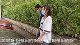 检查完送对象回家，俩人一路沉默一句话没有，小凯的反应令人心寒