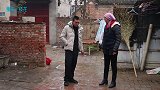 前女友找立冬复合，妈妈却跟立冬吵架翻脸，啥原因？