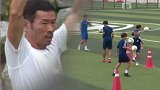 老爸让孙兴慜建的足球公园长啥样？170亿韩元投资韩国足球未来