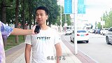 你上大学后,发现哪些惊人的反差呢小哥哥总结很到位!
