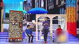 这前男友还有点生活经验，和这一对神经病比成熟多了！