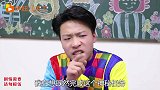 同学们来到“魔仙堡”进入迷宫，却发现貂蝉不见了，他去了哪里