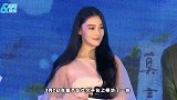 张馨予与男化妆师合拍段子却被批？扭腰摆臀网友直呼不合适