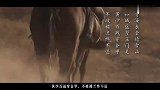 不破楼兰终不还，“楼兰”到底在什么地方？直到1900年才发现