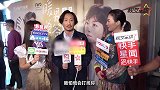 郑中基笑儿子过度活跃 余香凝否认下月奉子成婚