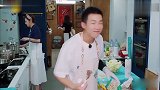 太搞笑了,综艺爆笑片段合集,你能忍住不笑吗