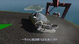 当汽车遇上食人大白鲨会如何？3D模拟全程，结果太悲催！