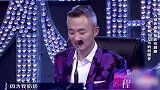 京剧演员重返舞台，只为帮岁奶奶圆梦，令人感动