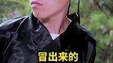 后续来了！看来，朕以后要多微服私访了！百亿剧好看计划