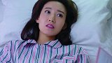 善良女孩爬楼被当成贼，竟然是为了去医院为陌生男子捐献骨髓