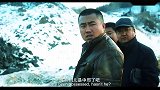 原本看不起穷小子的人，现在却被他一句话吓到跪下