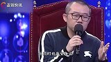 涂磊发言再次惹争议，称不吵架的情侣最悲哀，还有四点注意事项