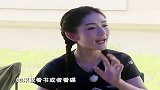 谢娜追剧太豪横，这操作谁顶得住啊
