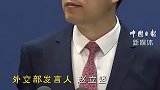 老赵的十七线女明星的视频