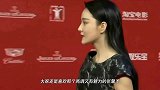 张馨予穿衣有讲究，上身裹得很严实下身大露美腿，一般人看不懂