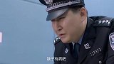 皇帝穿越到现代被警察抓住了，警察以为是神经病，太搞笑了！