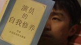 恶搞中超前锋进乌龙！帮倒忙防不胜防 猪队友奖杯颁给你