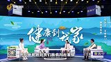 贫血有哪些症状，这些症状有什么危害？