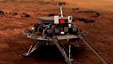 “天问一号”发言人：火星探测任务难度巨大 有望实现世界首次