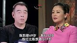 隐藏太深“老少恋”明星，刘强东娶小岁嫩妻，他俩差了半个世纪