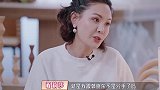 程莉莎逼问婆婆：喜欢郭晓东前女友吗？随后婆婆回答，太真实了