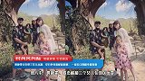 贾静雯带三女儿出游，穿白色外套配超短裤，一家五口同框幸福有爱