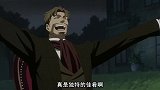黑执事：梅林被塞巴斯酱的帅气扰乱，出大问题！