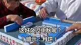 第一次看，好像没什么问题