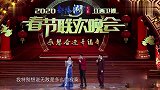 春晚：邓超回江西过年，现场飙南昌话，风头抢过主持人