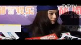 娱乐播报-20120108-范冰冰空姐造型亮相年底派男友当礼包