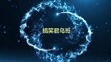 华语乐坛5大神仙歌手，第四位高音直接超越韩红？