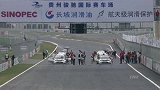 CTCC-16赛季-CTCC中国房车锦标赛贵阳站-全场