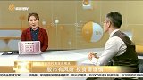 市场有什么新变化？