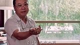 老干部出处系列，我可以不收礼，但是他们不能不送！
