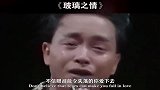 张国荣逝世周年,今天是哥哥的忌日,还有多少人记得他呢