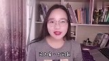 台湾第一美女胡因梦：与林青霞齐名，巅峰息影，让李敖挂念一生