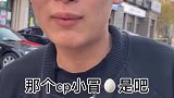 大家一起期待吧看到最后……