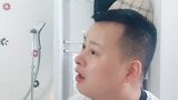 又是一个困扰我多年的问题，大家来帮我分析一下