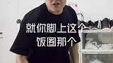 博哥的粉丝也会有长大的一天