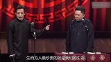 继李咏之后，又一央视“名嘴倒下”？深夜发文“公布病情”