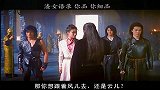 试问谁知道孔慈真正爱谁？