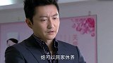 恶公公终于遭到报应, 如今女儿也被婆家害到流产, 都离开他了